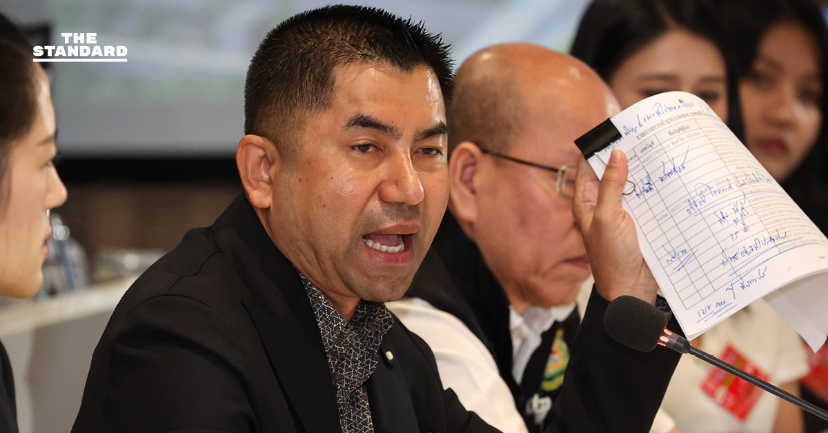 ตร. หอบหลักฐานแจ้งความ พล.ต.อ.สุรเชษฐ์ ปมด้อยค่าองค์กร “ตำรวจคือแก๊งอาชญากรรม”