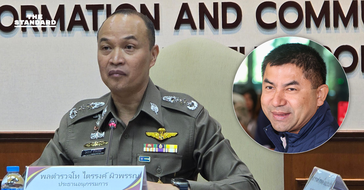 พล.ต.ท.ไตรรงค์ ไม่ถือสา พล.ต.อ.สุรเชษฐ์ ปมพาดพิง ย้ำพร้อมสอบหากตำรวจไซเบอร์รับผลประโยชน์เว็บพนัน แจง ความสัมพันธ์ 3 ข้อ