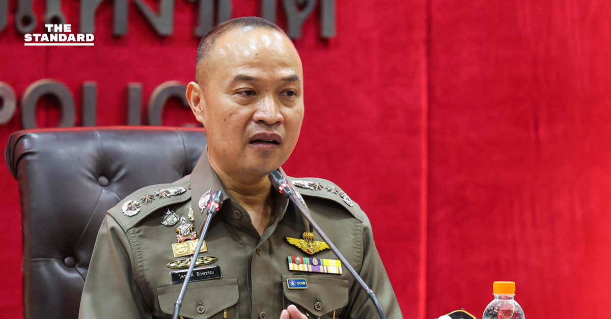 จเรฯ พร้อมสอบปมซื้อ-ขาย ตำแหน่งตำรวจภาค 8 ยืนยัน ผบ.ตร.สั่งไม่ให้ละเว้นแม้เป็นเพื่อน