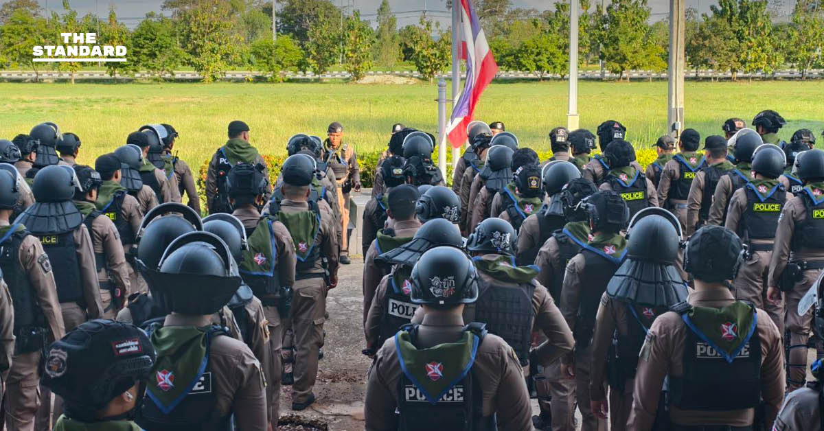 ตำรวจสระแก้ว 200 นาย รวมพลปล่อยแถวเสริมทัพ ทหาร พิทักษ์ชายแดนไทย-กัมพูชา ผบ.ตร. ย้ำภารกิจสำคัญดูแลความปลอดภัยส่วนหลัง