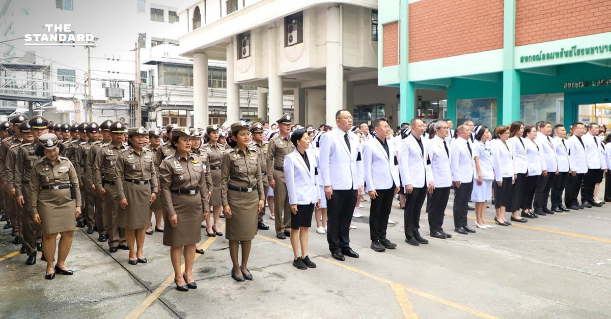 บุคลากร รพ.ตำรวจ ร่วมกล่าว อุดมคติตำรวจ 9 ข้อ ย้ำชัด เราไม่ใช่องค์กรอาชญากรรม