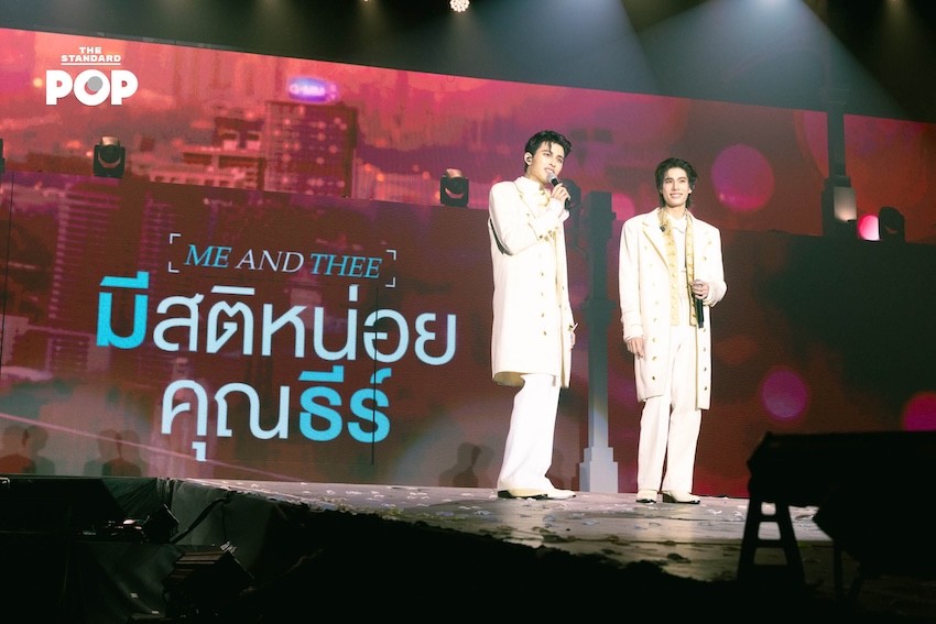 POND PHUWIN RENDEZVOUS FANCON เมื่อ ‘การเดินทาง’ มาพร้อมกับ ‘ความทรงจำ’ 10