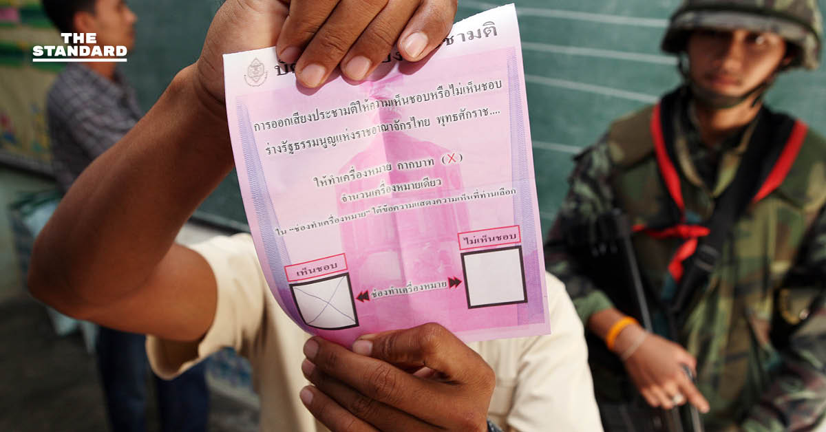 แสวง เลขาฯ กกต. ชี้ ประชามติล่วงหน้าผ่านไปรษณีย์ เสี่ยงเป็นโมฆะ เหตุทำเกินกฎหมาย