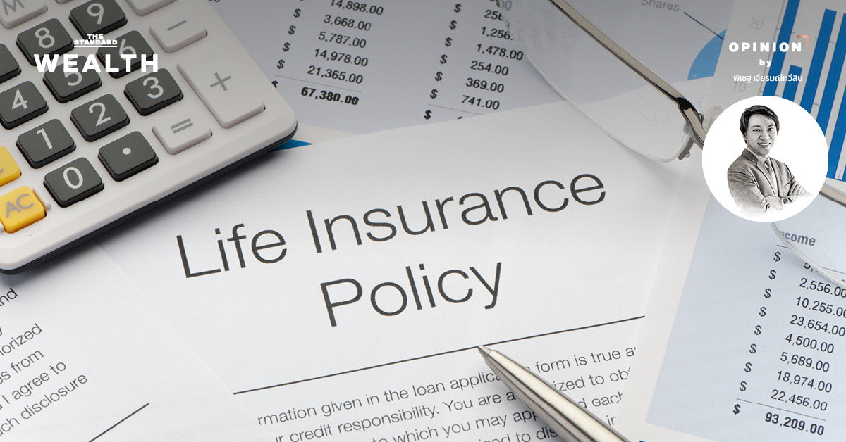 premium-financing-life-insurance-asset-leverage-low-interest