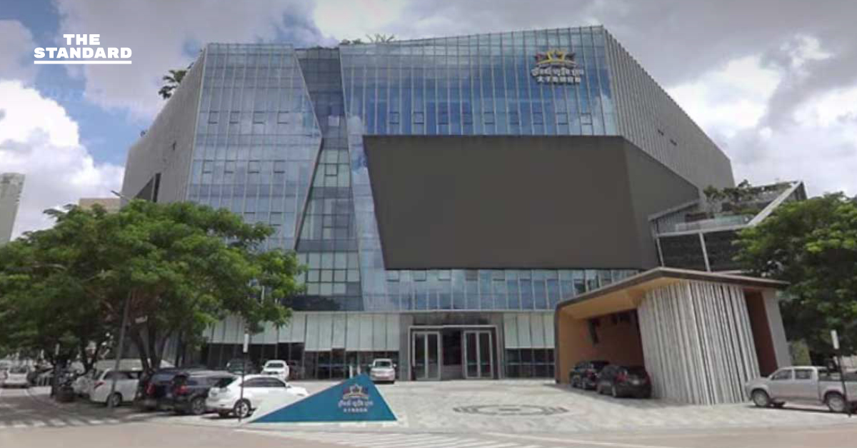 Prince Group ออกแถลงการณ์ปฏิเสธข้อกล่าวหาอยู่เบื้องหลังศูนย์สแกม หลังถูก สหรัฐฯ - นานาชาติ ยึดทรัพย์