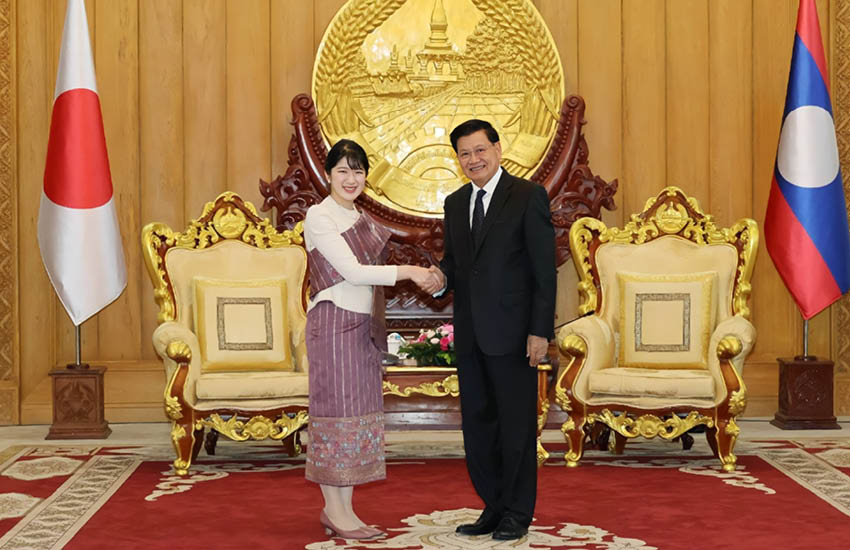 เจ้าหญิงไอโกะแห่งราชวงศ์ญี่ปุ่น เสด็จฯ เยือน สปป.ลาว ในโอกาสเสด็จฯ เยือนต่างประเทศอย่างเป็นทางการครั้งแรก 2