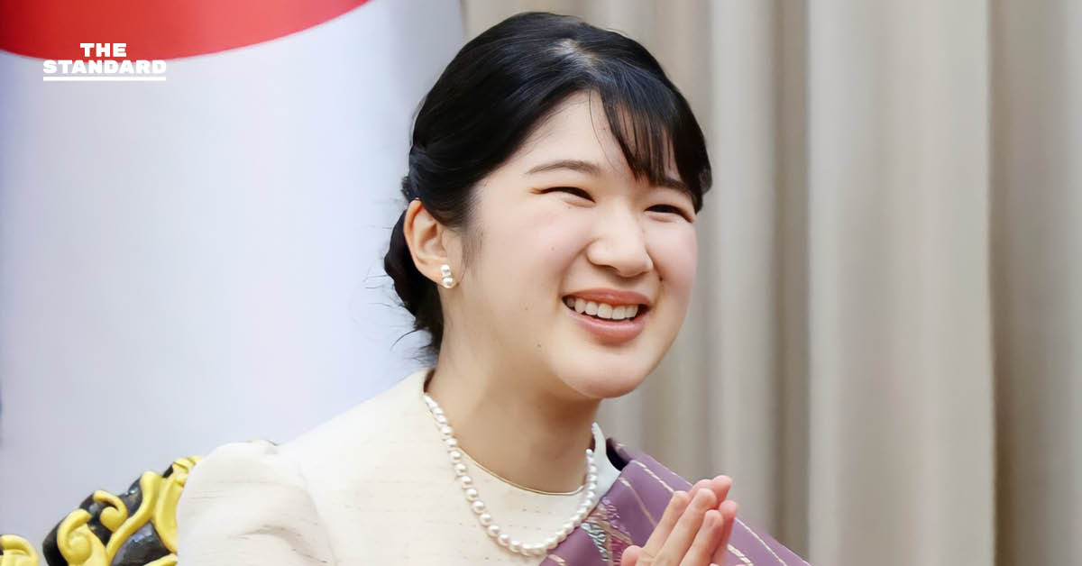 เจ้าหญิงไอโกะแห่งราชวงศ์ญี่ปุ่น เสด็จฯ เยือน สปป.ลาว ในโอกาสเสด็จฯ เยือนต่างประเทศอย่างเป็นทางการครั้งแรก