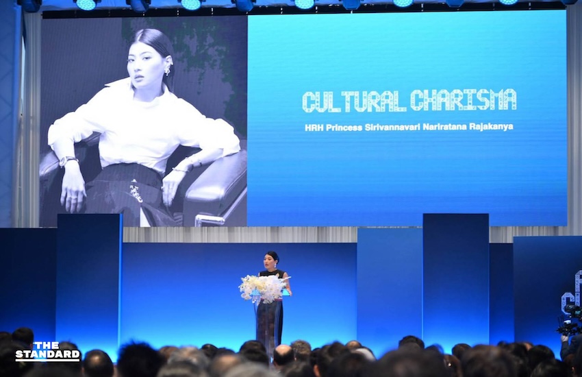 สมเด็จเจ้าฟ้าสิริวัณณวรีฯ ทรงเปิดงาน ‘Kraam International Symposium 2025’ 1