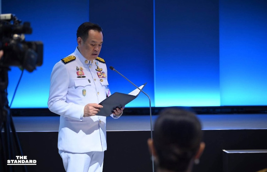 สมเด็จเจ้าฟ้าสิริวัณณวรีฯ ทรงเปิดงาน ‘Kraam International Symposium 2025’ 3