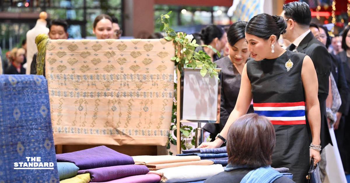 สมเด็จเจ้าฟ้าสิริวัณณวรีฯ ทรงเปิดงาน ‘Kraam International Symposium 2025’