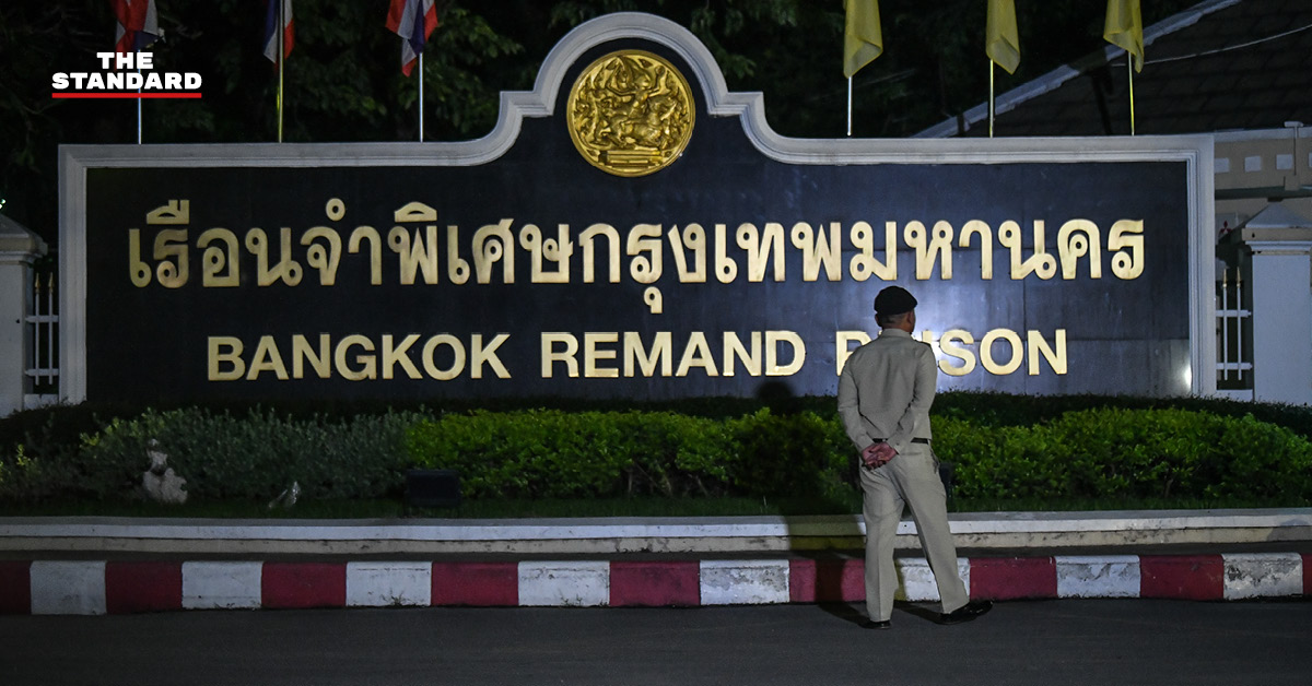 ราชทัณฑ์ยอมรับพบสิ่งของต้องห้ามจำนวนมากใน เรือนจำพิเศษฯ สั่งย้าย ผู้ต้องขังจีนตัวการ