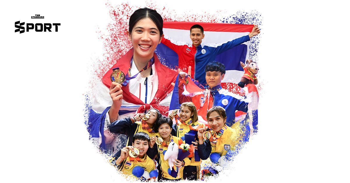 เส้นทางเงินรางวัลซีเกมส์ จากวันแรกของ กองทุนพัฒนากีฬา ถึงยุคปัจจุบัน