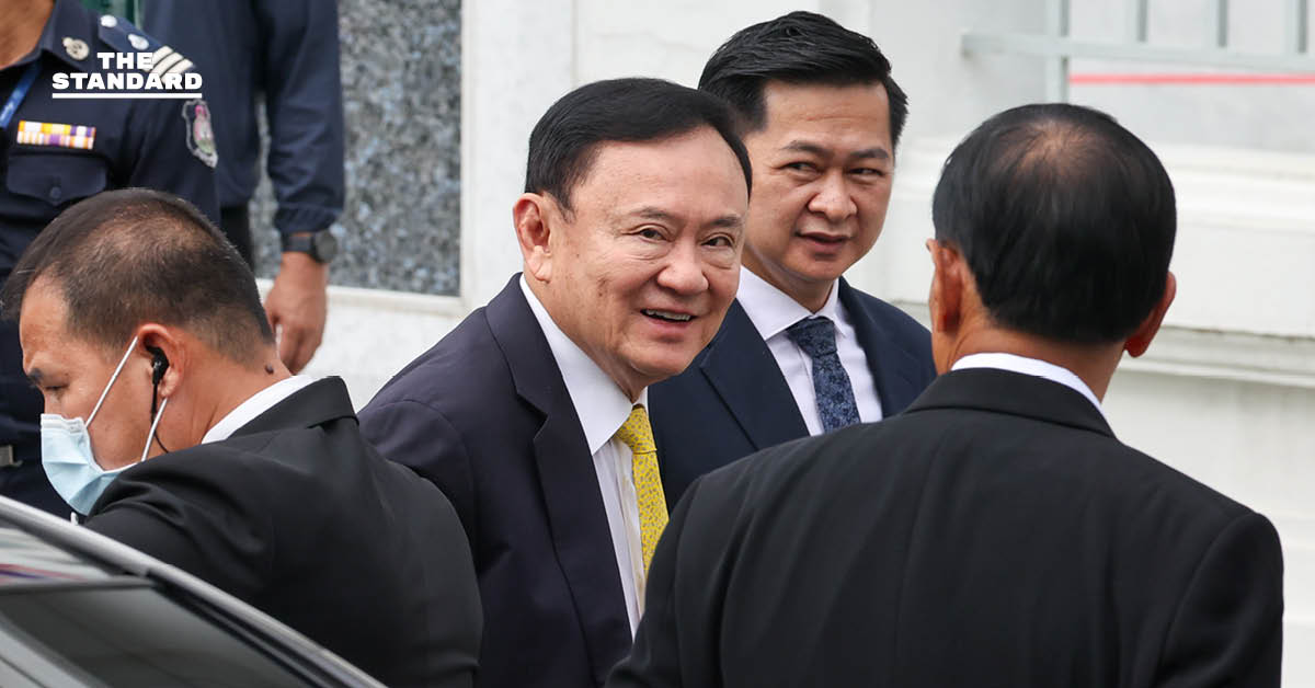 อัยการสูงสุดสั่งอุทธรณ์ คดี ม.112 ‘ทักษิณ’ ชี้การกระทำเป็นความผิดตามฟ้อง