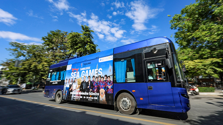 PROXIE นำทีมคนไทย ปลุกกระแส ‘เชียร์ไทยในบ้านเรา’ จุดไฟ ซีเกมส์ 2025 2