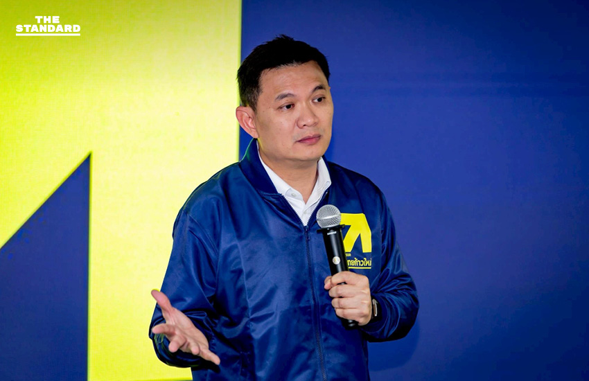 เปิดบ้าน ‘พรรคไทยก้าวใหม่’ สุชัชวีร์ประกาศ หวังสร้างนักการเมืองคุณภาพ แก้ปัญหา ประเทศไทย อย่างยั่งยืน 1