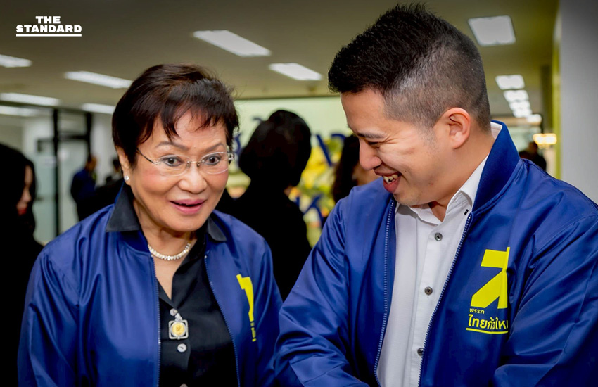 เปิดบ้าน ‘พรรคไทยก้าวใหม่’ สุชัชวีร์ประกาศ หวังสร้างนักการเมืองคุณภาพ แก้ปัญหา ประเทศไทย อย่างยั่งยืน 3