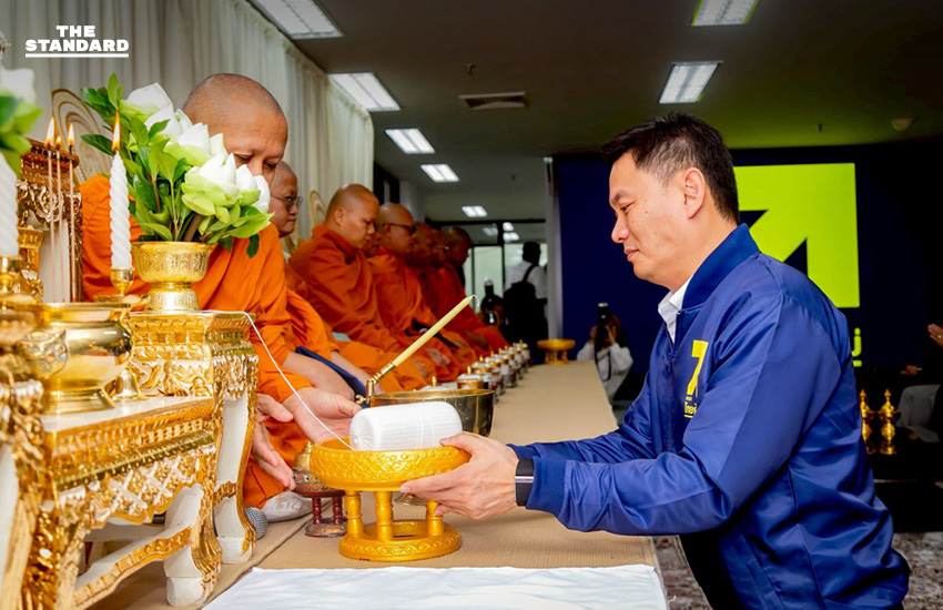 เปิดบ้าน ‘พรรคไทยก้าวใหม่’ สุชัชวีร์ประกาศ หวังสร้างนักการเมืองคุณภาพ แก้ปัญหา ประเทศไทย อย่างยั่งยืน 4