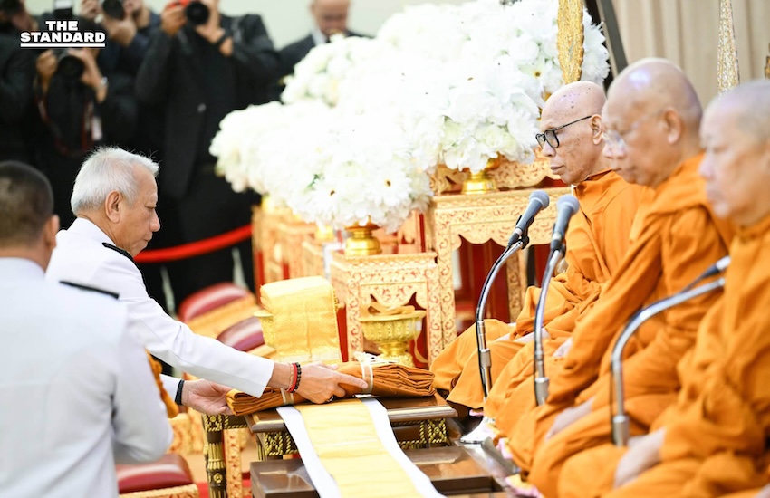 พิธีบำเพ็ญกุศลปัณรสมวาร