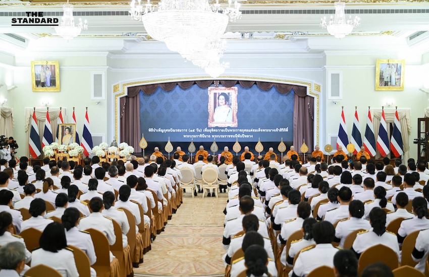 พิธีบำเพ็ญกุศลปัณรสมวาร