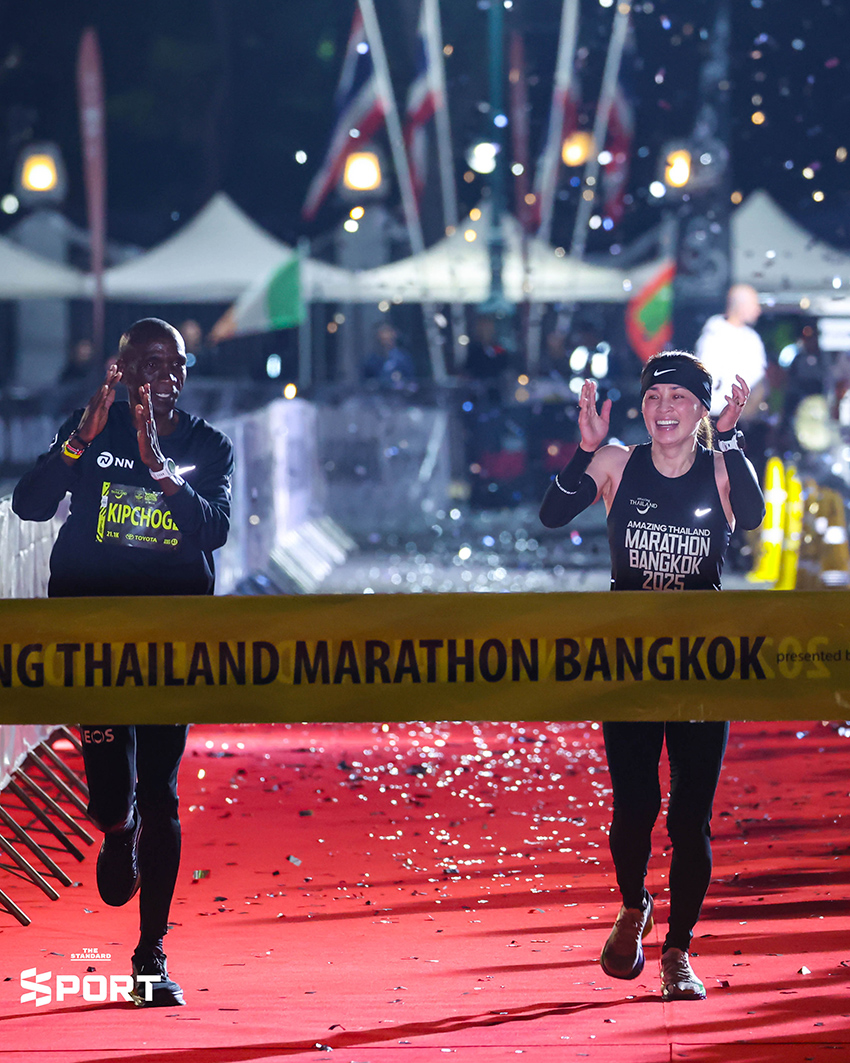 สมเด็จพระนางเจ้าฯ พระบรมราชินี เสด็จฯ ร่วมวิ่งฮาล์ฟมาราธอน 21.1 กม. กับ เอเลียด คิปโชเก ในงาน ATMBKK 2025 1