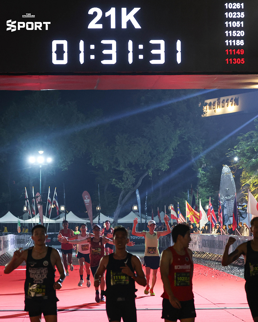 สมเด็จพระนางเจ้าฯ พระบรมราชินี เสด็จฯ ร่วมวิ่งฮาล์ฟมาราธอน 21.1 กม. กับ เอเลียด คิปโชเก ในงาน ATMBKK 2025 11