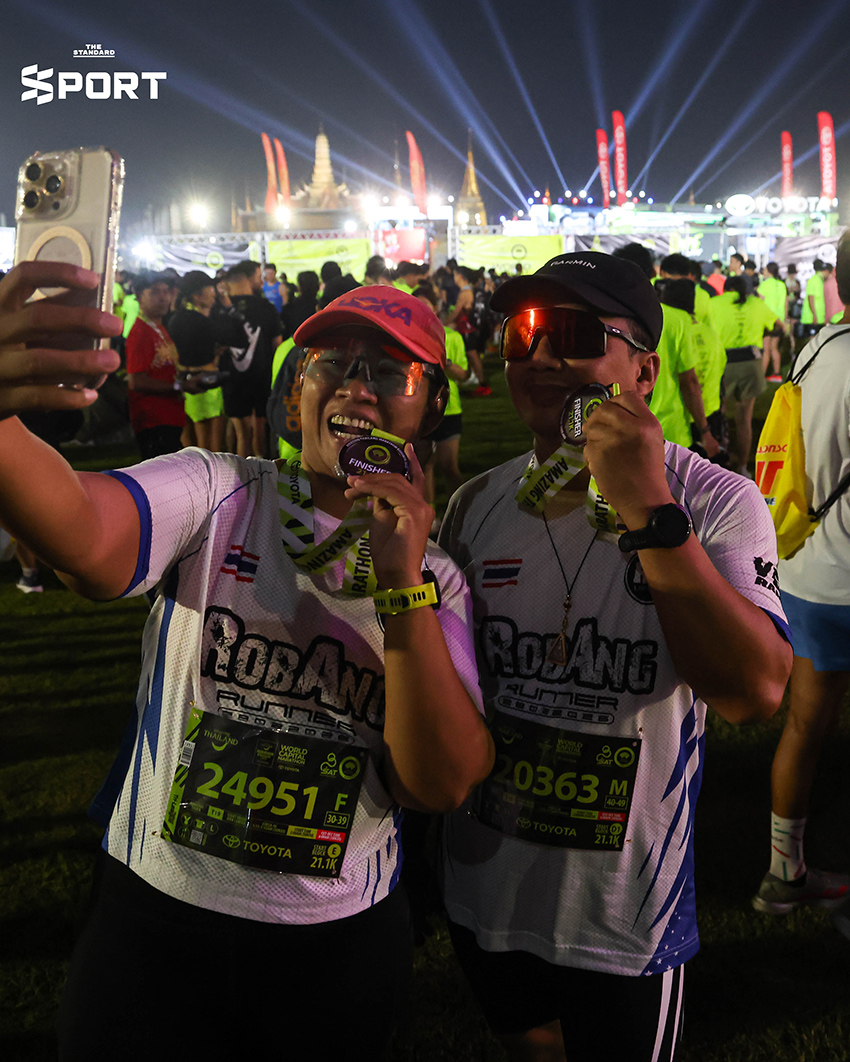 สมเด็จพระนางเจ้าฯ พระบรมราชินี เสด็จฯ ร่วมวิ่งฮาล์ฟมาราธอน 21.1 กม. กับ เอเลียด คิปโชเก ในงาน ATMBKK 2025 14