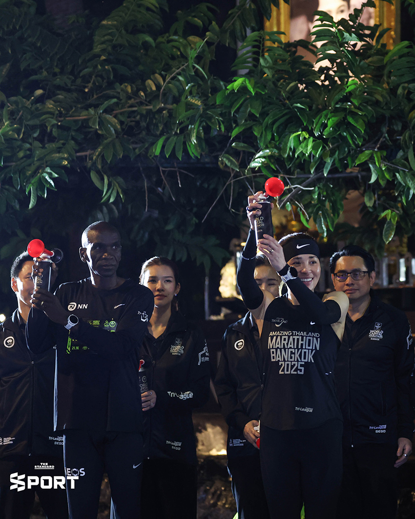 สมเด็จพระนางเจ้าฯ พระบรมราชินี เสด็จฯ ร่วมวิ่งฮาล์ฟมาราธอน 21.1 กม. กับ เอเลียด คิปโชเก ในงาน ATMBKK 2025 4