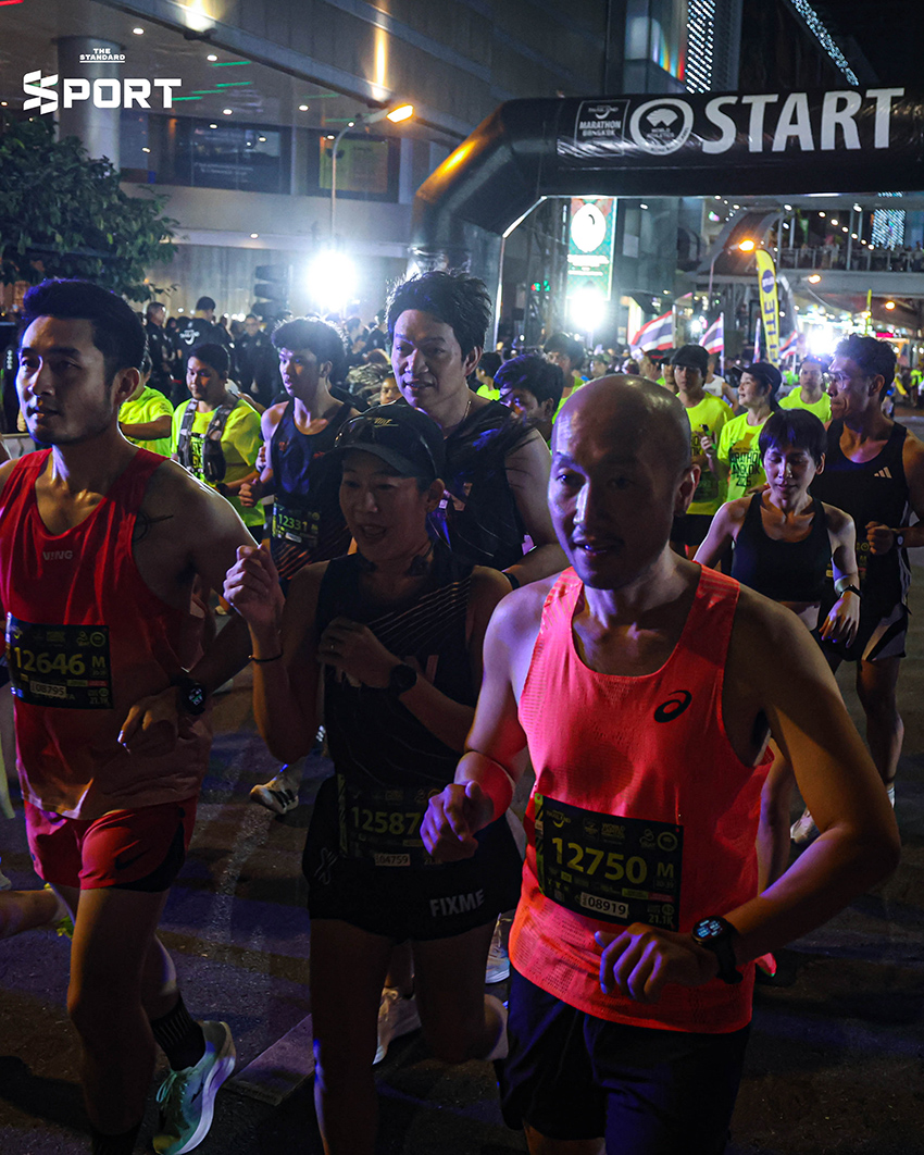 สมเด็จพระนางเจ้าฯ พระบรมราชินี เสด็จฯ ร่วมวิ่งฮาล์ฟมาราธอน 21.1 กม. กับ เอเลียด คิปโชเก ในงาน ATMBKK 2025 7