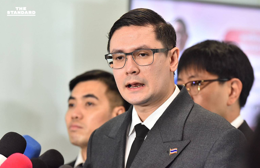 รังสิมันต์ ชำแหละ กมธ.สอบ 2 ปมร้อนในองค์กรตำรวจการกลั่นแกล้ง โดย ผบ.ตร. และคดีทุจริตโยงทุนสีเทา ถึง นายกฯอนุทิน 2