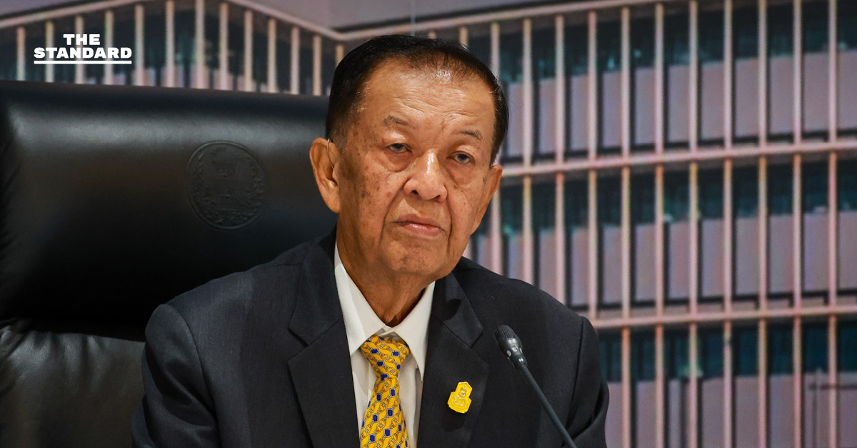 ประธานรัฐสภา ขอ สส.-สว. ลดเงื่อนไขความขัดแย้ง เปิดทางสู่ รัฐธรรมนูญฉบับประชาชน