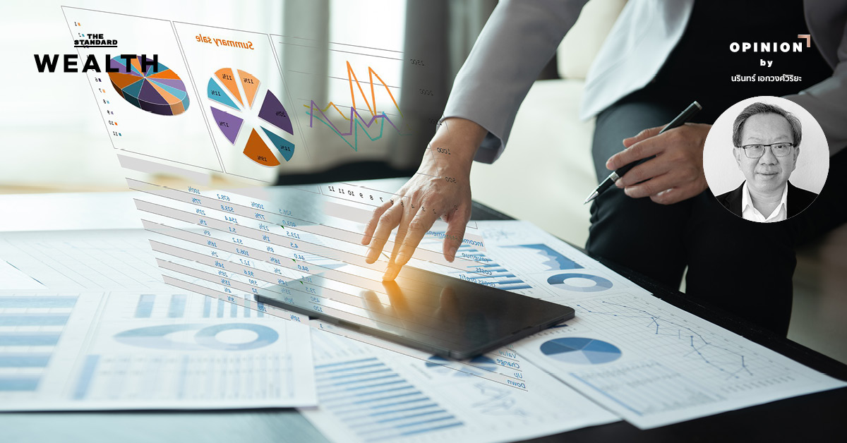 เมื่อถึงเวลา ‘รีวิวกองทุน’ คุณลงทุนมากี่ปีแล้ว... และเคย ‘ทบทวน’ พอร์ตครั้งล่าสุดเมื่อไหร่?