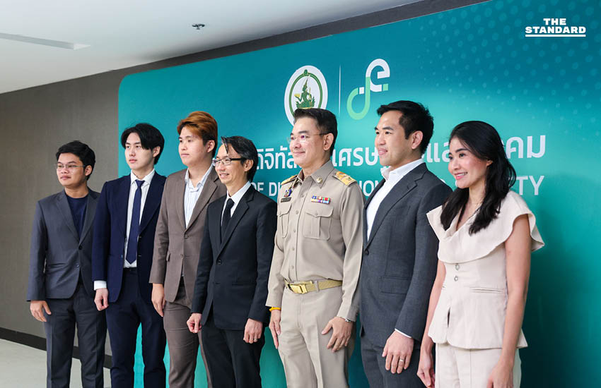 ดีอีเอสถก คมนาคม เปิดให้ไรเดอร์ลงทะเบียนออนไลน์ ใช้สำเนาเล่มรถจด ร.ย.17-18 พร้อมอัดเงินช่วยสูงสุด 2 หมื่น/คน 3