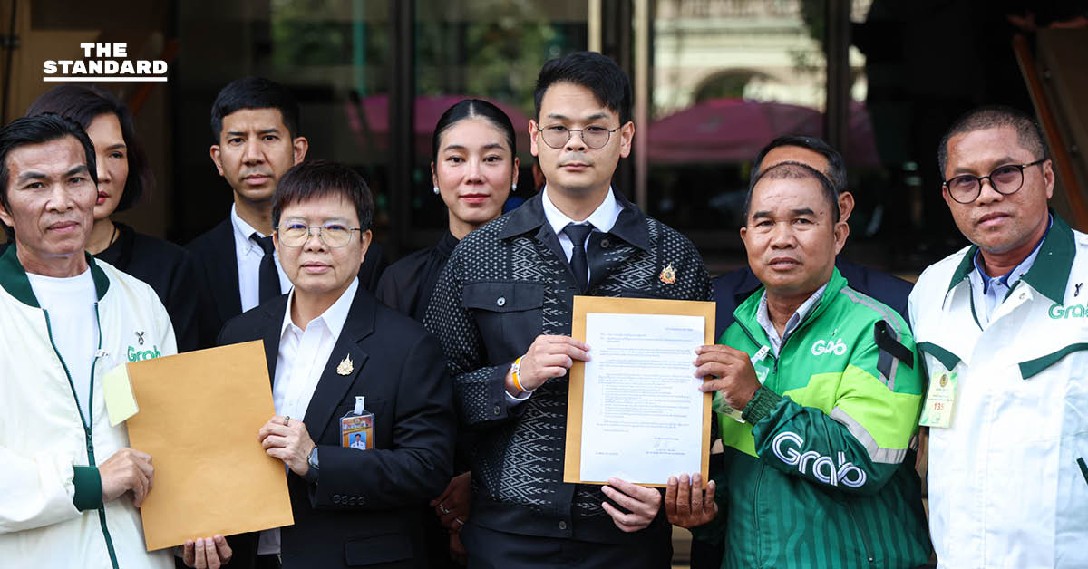 ไชยชนกรับหนังสือกลุ่มไรเดอร์ ขอรัฐบาลช่วยปรับเงื่อนไขและขั้นตอนจดทะเบียน ให้ผู้มีรายได้น้อยมีอาชีพเสริม