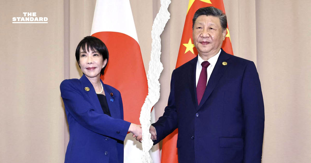 ประเมินความเสี่ยงสงครามจีน-ญี่ปุ่น จะเกิดหรือไม่ หลังวิวาทะเดือด ปม ไต้หวัน