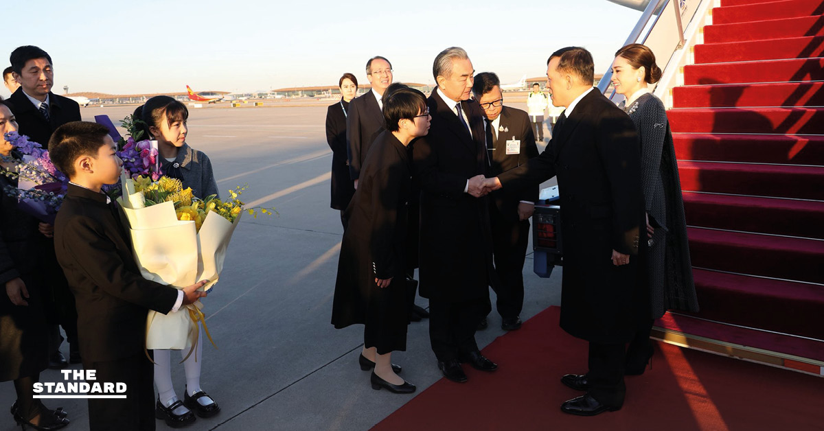 ในหลวง-พระราชินี เสด็จฯ ถึง สาธารณรัฐประชาชนจีน ในโอกาสเสด็จฯ เยือนอย่างเป็นทางการ สานสัมพันธ์ ไทย-จีน 50 ปี