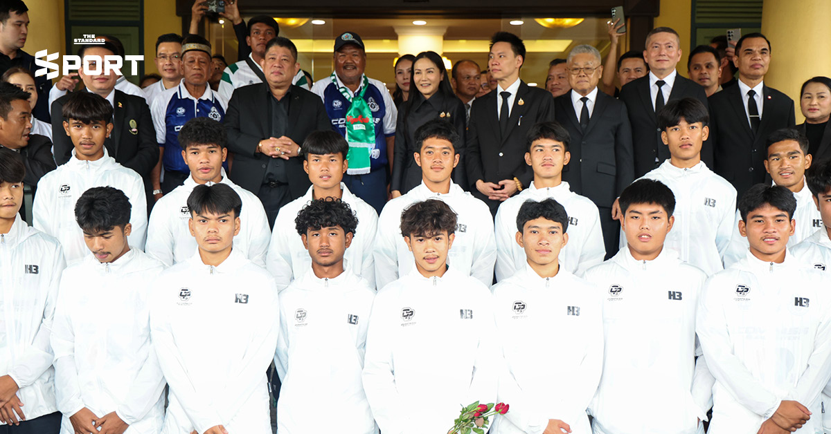 หมอนทองวิทยา เข้าพบ รมว.ศึกษาธิการ ‘อาจารย์สกล’ รับบท ที่ปรึกษา สพฐ. พัฒนา โรงเรียนกีฬาฟุตบอล