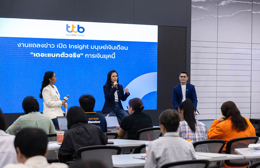 ttb เปิด Insight ชี้ ‘มนุษย์เงินเดือน’ คือ ‘เดอะแบกตัวจริง’ ของการเงินยุคนี้ พบหนี้ท่วม-ออมไม่พอ พร้อมทางออกช่วย ‘แบ่งเบา’ 10