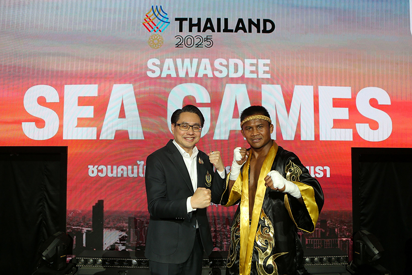 กกท. ผนึกพลังมวยไทย เปิดกิจกรรม ‘สวัสดีซีเกมส์ เชียร์มวยไทยในบ้านเรา 1