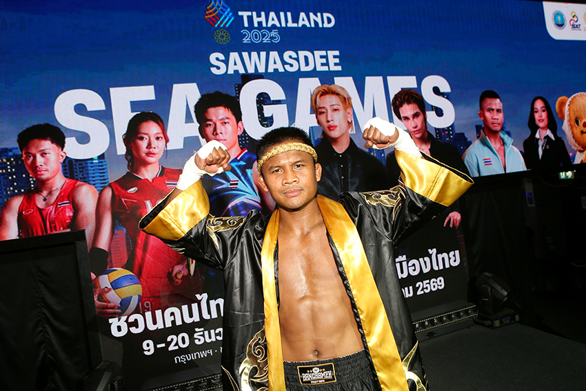 กกท. ผนึกพลังมวยไทย เปิดกิจกรรม ‘สวัสดีซีเกมส์ เชียร์มวยไทยในบ้านเรา 2