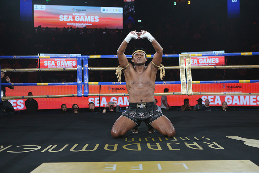 กกท. ผนึกพลังมวยไทย เปิดกิจกรรม ‘สวัสดีซีเกมส์ เชียร์มวยไทยในบ้านเรา 4