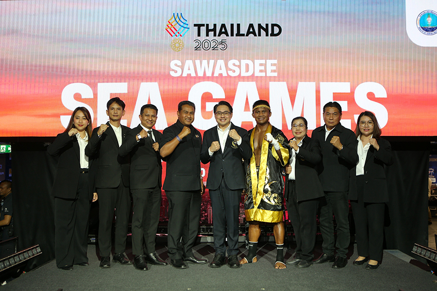 กกท. ผนึกพลังมวยไทย เปิดกิจกรรม ‘สวัสดีซีเกมส์ เชียร์มวยไทยในบ้านเรา 7