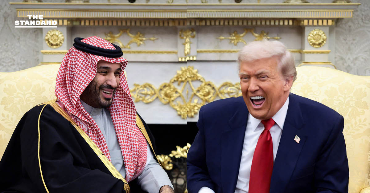 เจ้าชายซาอุฯ เยือน สหรัฐฯ ทรัมป์ไฟเขียว ขาย F-35 พร้อม ยก ซาอุฯ เป็นพันธมิตรสำคัญนอก NATO