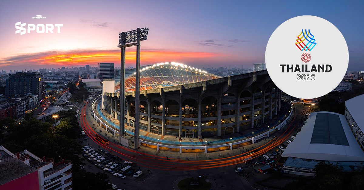 พิธีเปิด **ซีเกมส์**-ฟุตบอล เปิดจองตั๋วเข้าชมฟรี 26 พ.ย.นี้