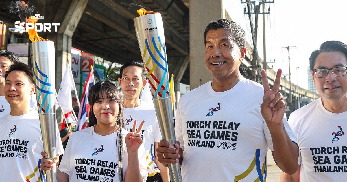 วิ่งคบเพลิงซีเกมส์ 2025 เริ่มต้นแล้ว โดย ผู้ว่าฯ กรุงเทพมหานคร นำไฟพระฤกษ์สู่เส้นทางแรกของเจ้าภาพไทย