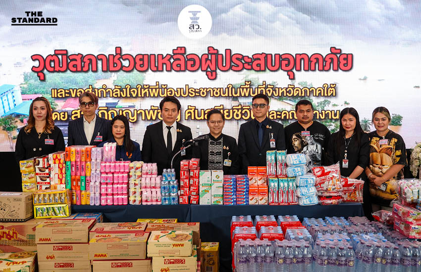 สว. ภิญญาพัชญ์ รับมอบของบริจาคจากภาคเอกชน ส่งต่อช่วยเหลือผู้ประสบภัยน้ำท่วม ใต้ 1