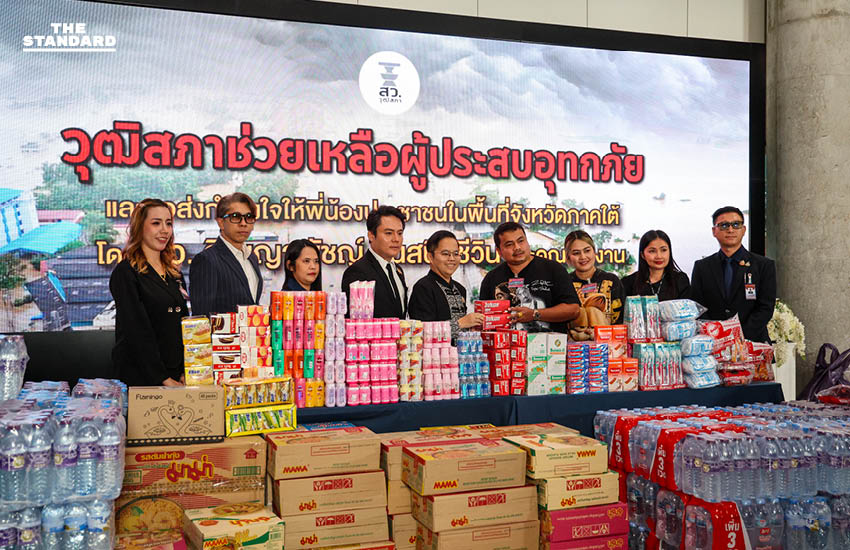 สว. ภิญญาพัชญ์ รับมอบของบริจาคจากภาคเอกชน ส่งต่อช่วยเหลือผู้ประสบภัยน้ำท่วม ใต้ 6