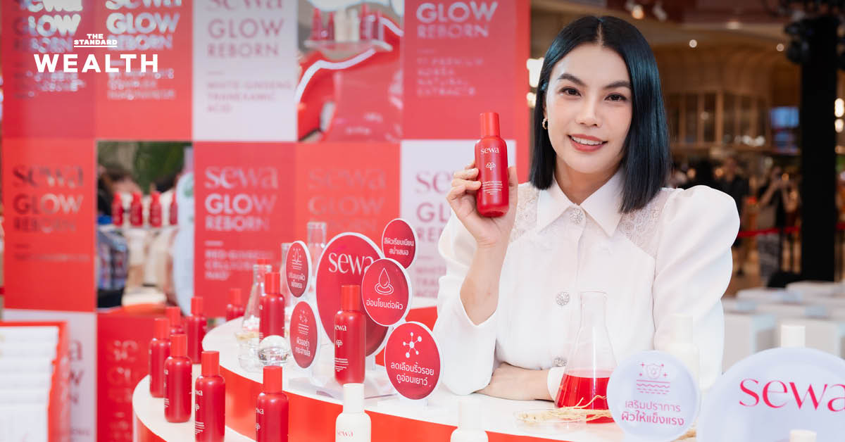 คนรุ่นใหม่เมิน Sewa ชี้เป็น แบรนด์แก่-ไม่น่าเชื่อถือ ทำยอดขายทรุด 50% ต้องเร่งรีแบรนด์ครั้งใหญ่ ฟื้นภาพลักษณ์ให้กลับมาโตอีกครั้ง