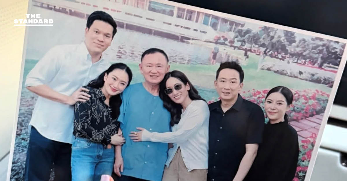 แพทองธารเปิดภาพครอบครัวชินวัตรพบ ทักษิณ ในวันที่เรือนจำอนุญาตเข้าเยี่ยมใกล้ชิด