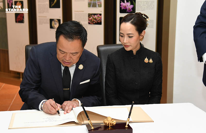 อนุทิน ถึง สิงคโปร์ ปฏิบัติภารกิจเยือนอย่างเป็นทางการ รัฐบาลสิงคโปร์ ตั้งชื่อกล้วยไม้ ‘Vanchoanthe Anutin Thananon Charnvirakul’ เพื่อเป็นเกียรติ 2