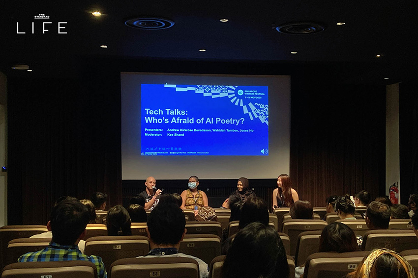เปิดฉาก Singapore Writers Festival 2025 7-16 พฤศจิกายน 2568 5